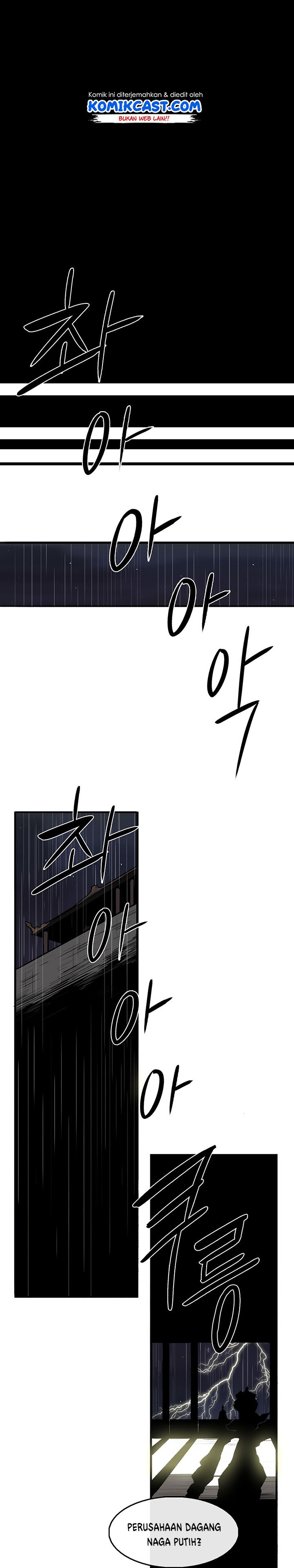 image-komik-legend-of-the-northern-blade-chapter-35-17/26