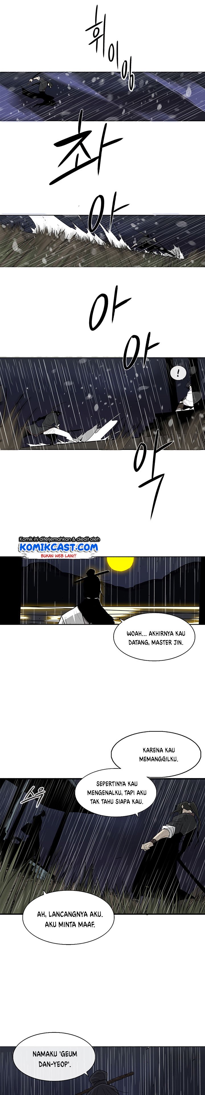 image-komik-legend-of-the-northern-blade-chapter-36-16/23