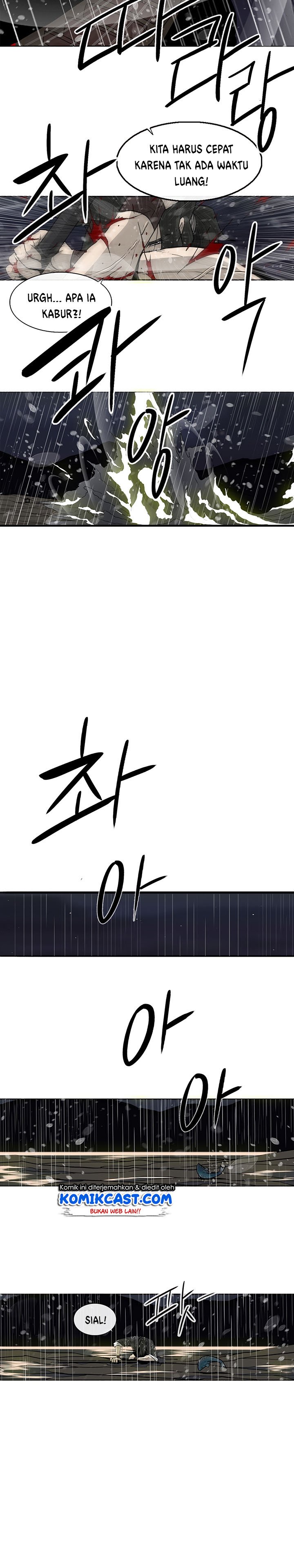 image-komik-legend-of-the-northern-blade-chapter-37-6/17