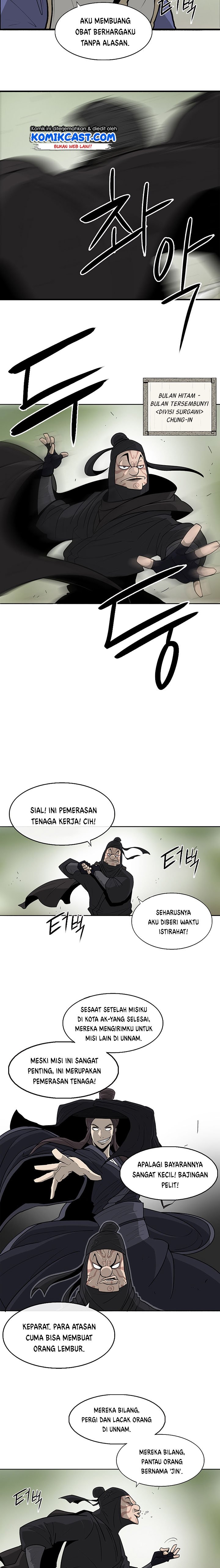 image-komik-legend-of-the-northern-blade-chapter-37-14/17