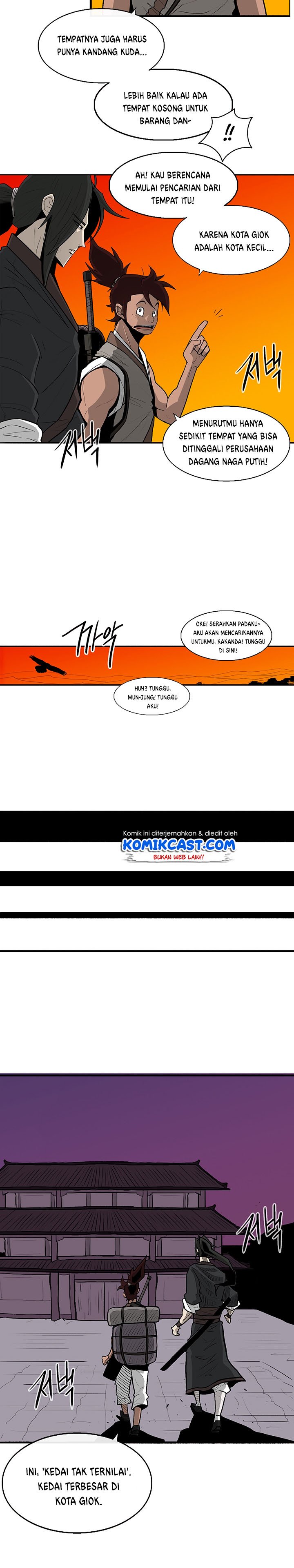 image-komik-legend-of-the-northern-blade-chapter-39-18/23