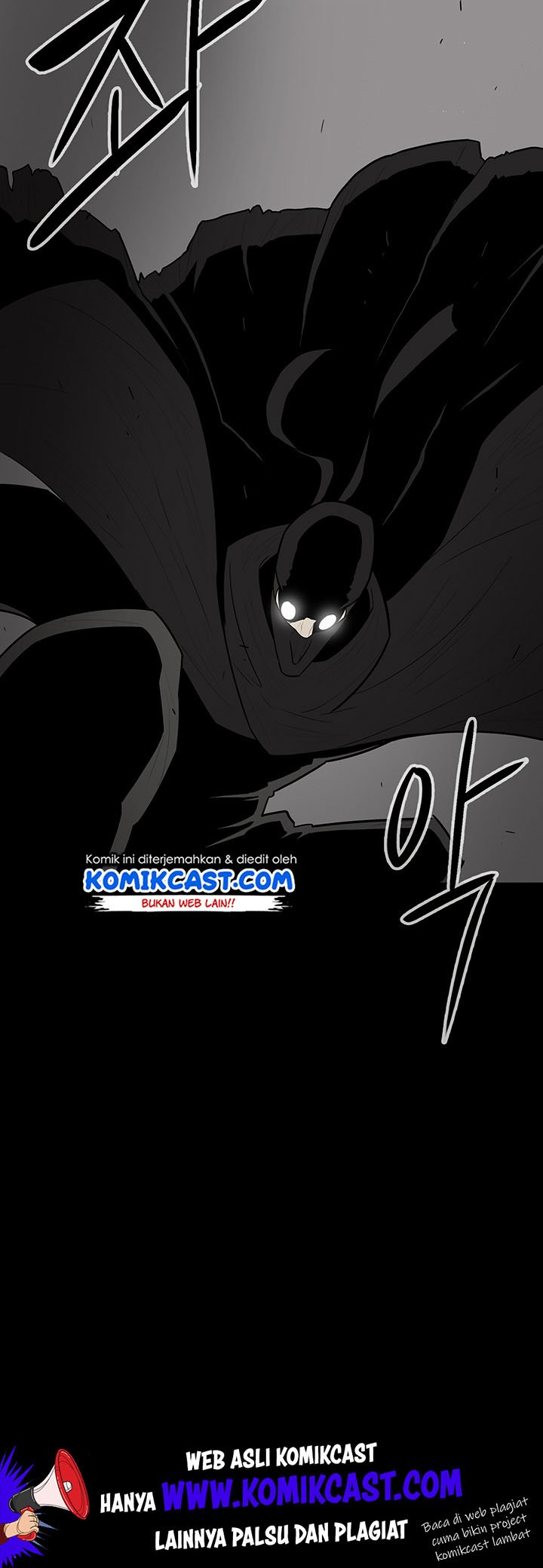 image-komik-legend-of-the-northern-blade-chapter-4-27/29