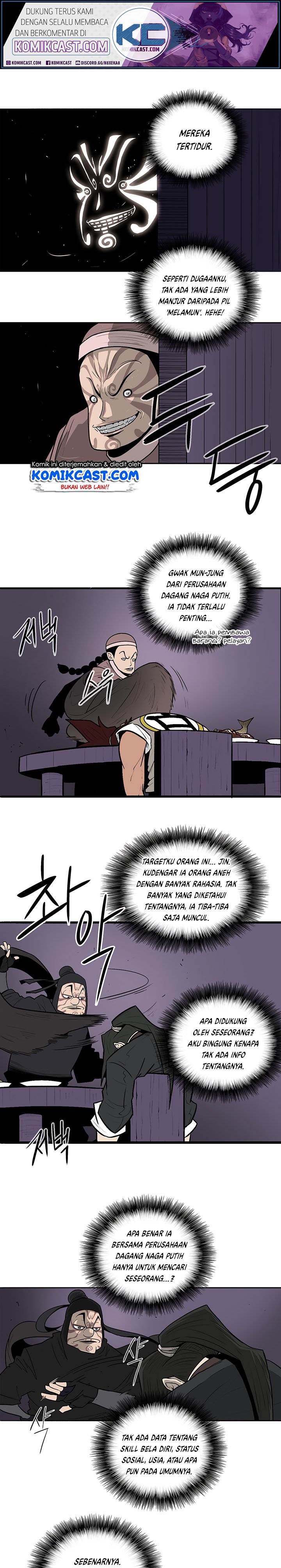 image-komik-legend-of-the-northern-blade-chapter-40-1/26