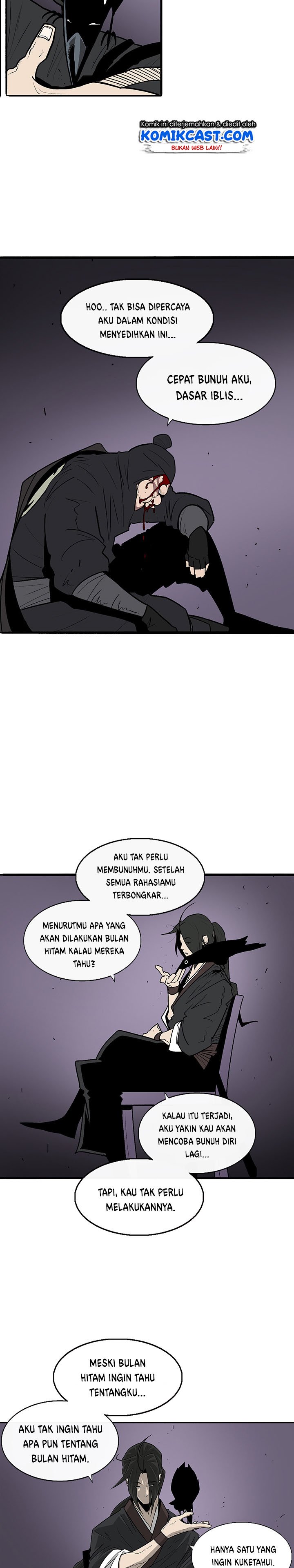 image-komik-legend-of-the-northern-blade-chapter-40-14/26