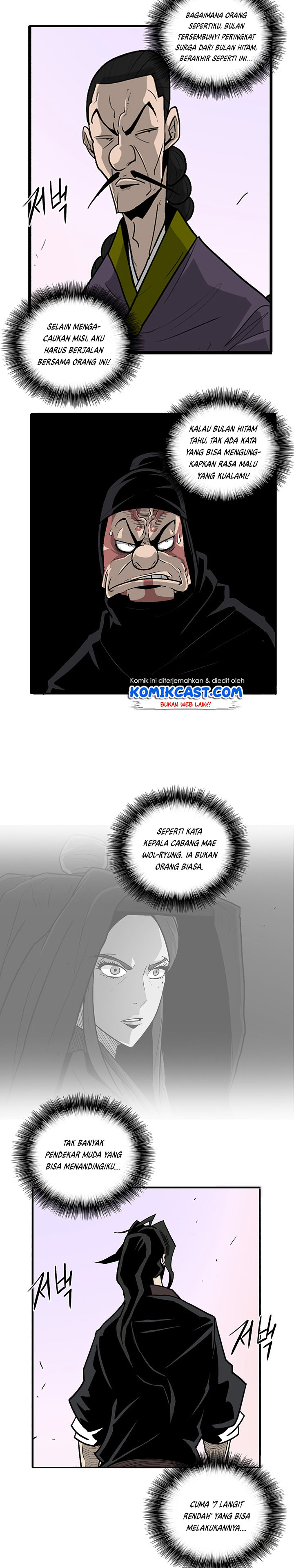 image-komik-legend-of-the-northern-blade-chapter-41-2/23
