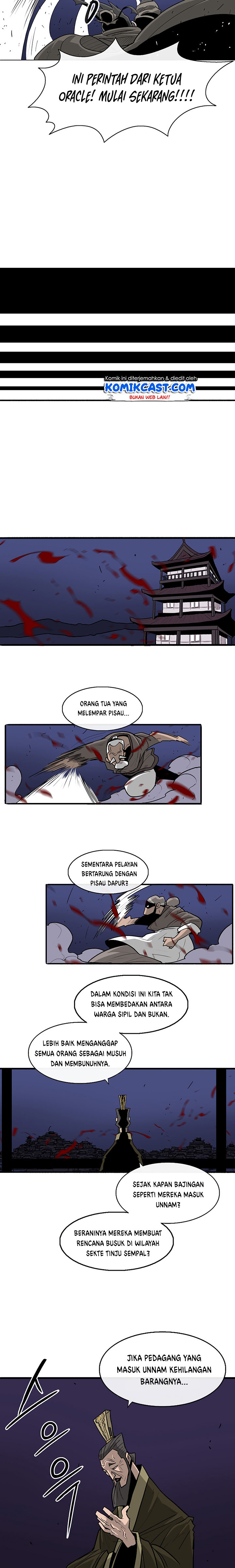 image-komik-legend-of-the-northern-blade-chapter-41-20/23