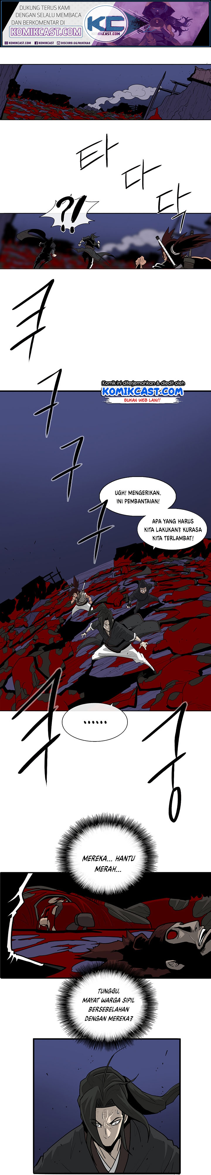 image-komik-legend-of-the-northern-blade-chapter-42-1/20