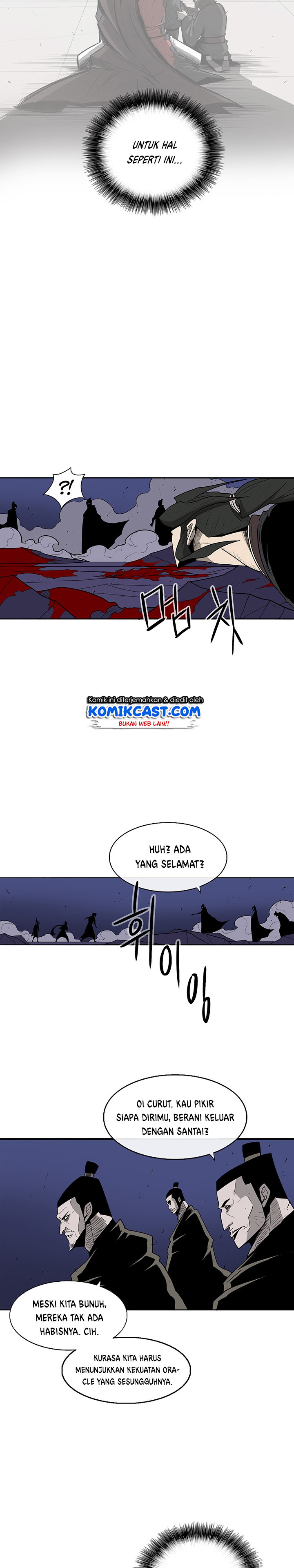 image-komik-legend-of-the-northern-blade-chapter-42-14/20