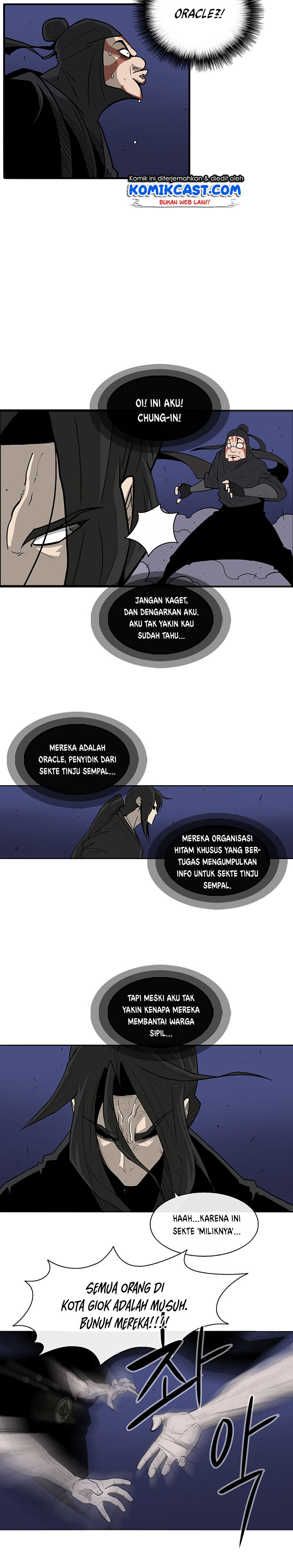 image-komik-legend-of-the-northern-blade-chapter-42-15/20