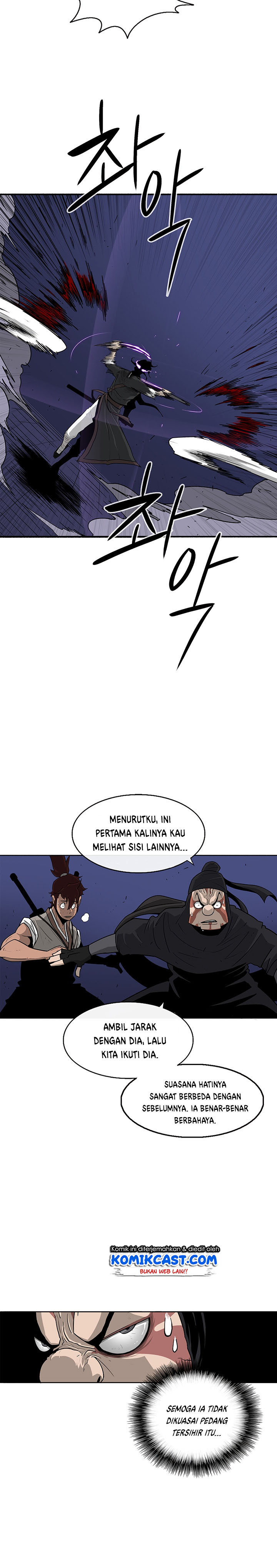 image-komik-legend-of-the-northern-blade-chapter-43-3/26