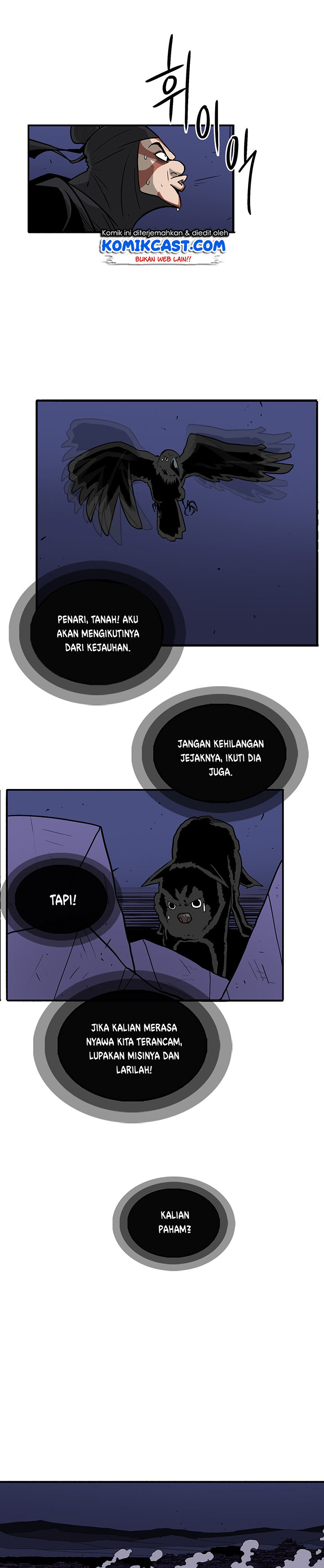 image-komik-legend-of-the-northern-blade-chapter-43-4/26