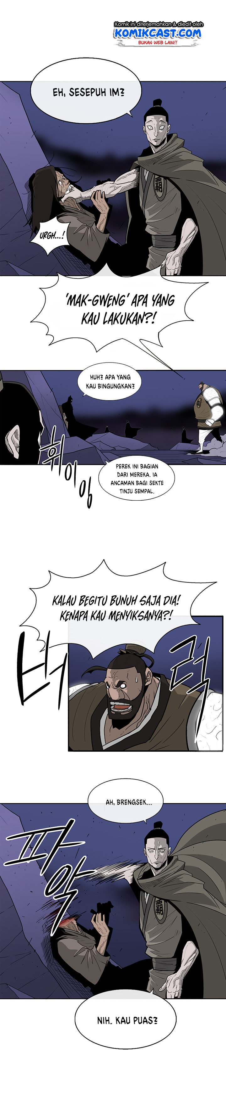 image-komik-legend-of-the-northern-blade-chapter-43-6/26