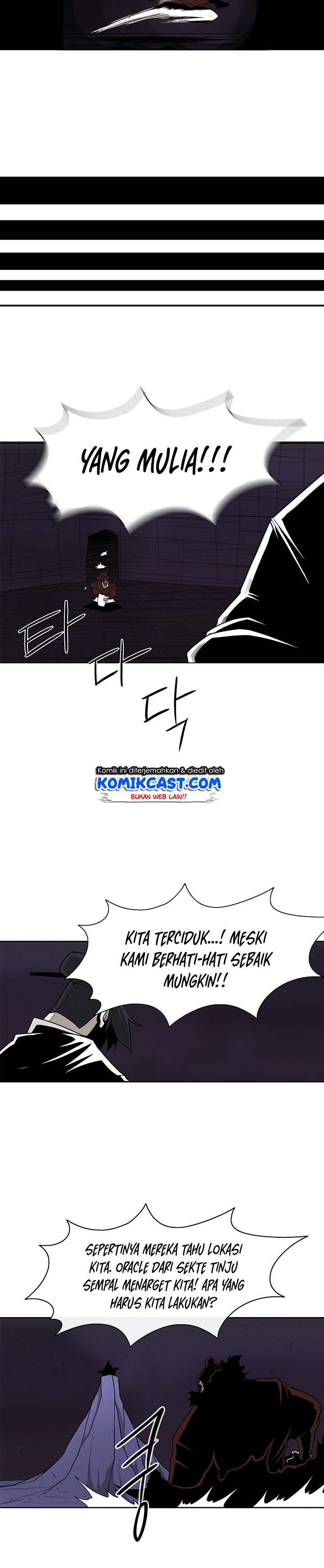 image-komik-legend-of-the-northern-blade-chapter-43-21/26