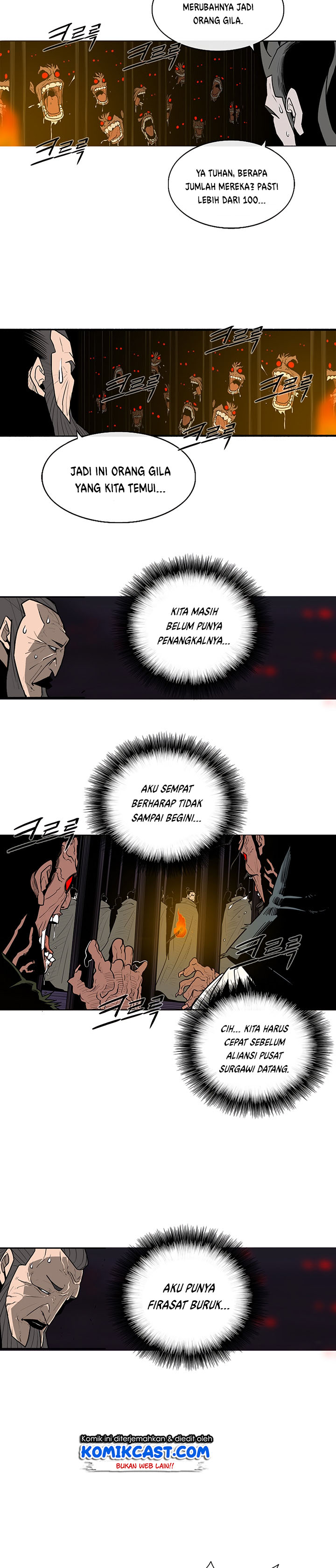 image-komik-legend-of-the-northern-blade-chapter-44-2/23