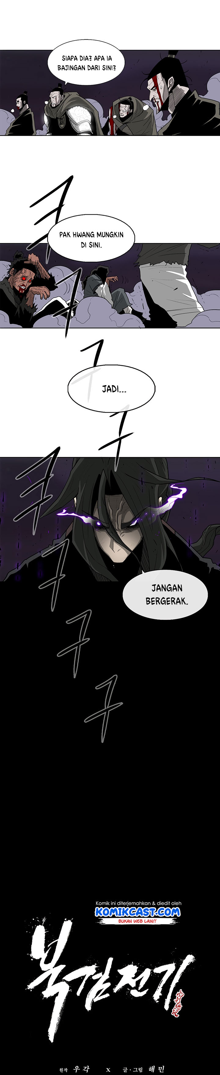 image-komik-legend-of-the-northern-blade-chapter-44-16/23