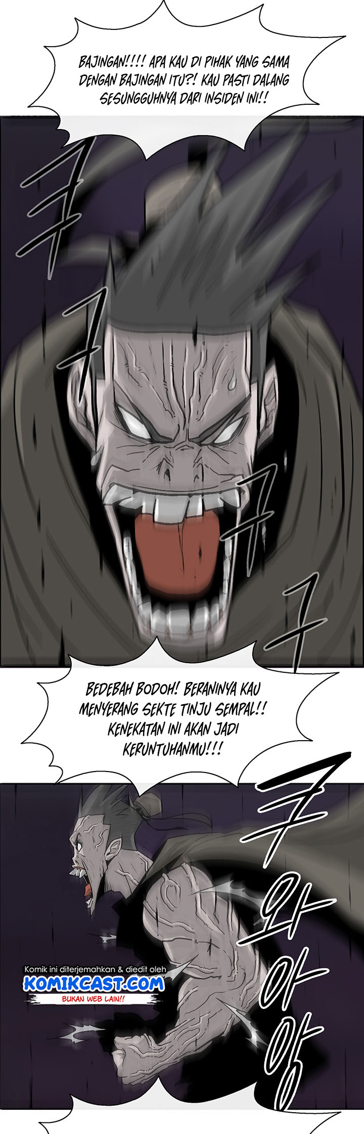image-komik-legend-of-the-northern-blade-chapter-44-19/23
