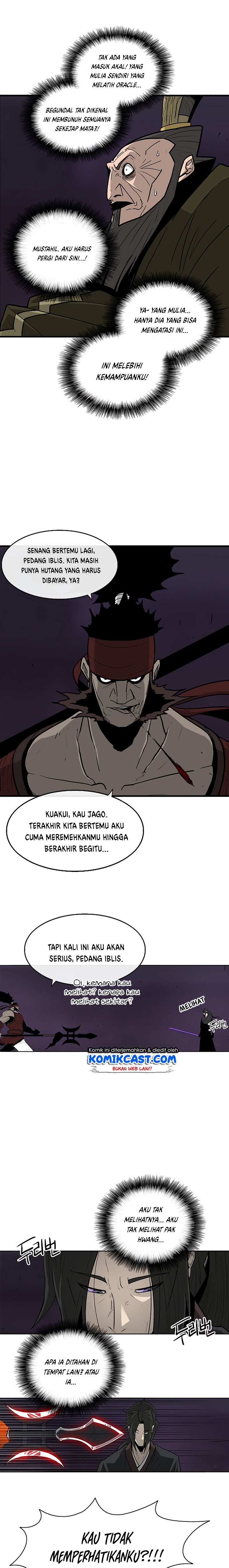 image-komik-legend-of-the-northern-blade-chapter-45-7/23