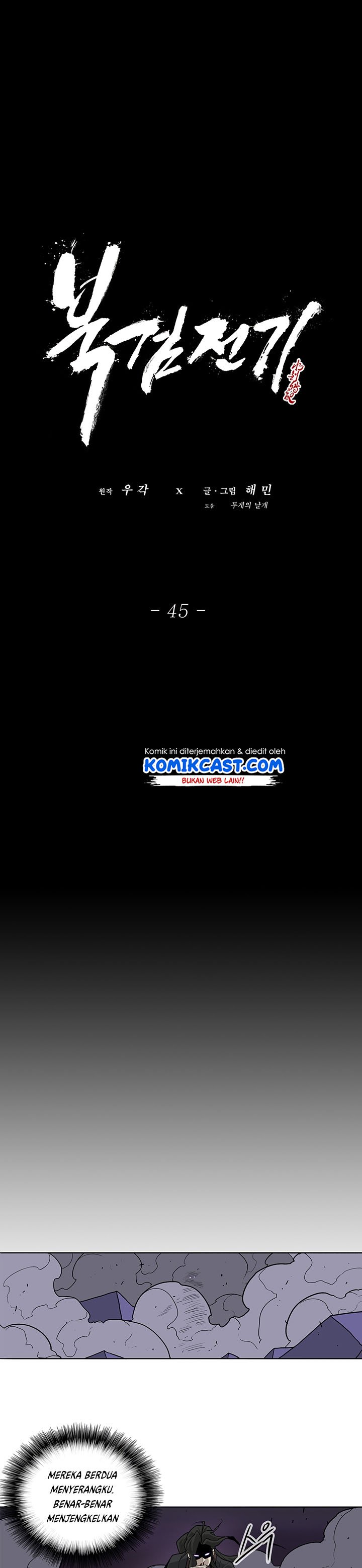 image-komik-legend-of-the-northern-blade-chapter-45-16/23