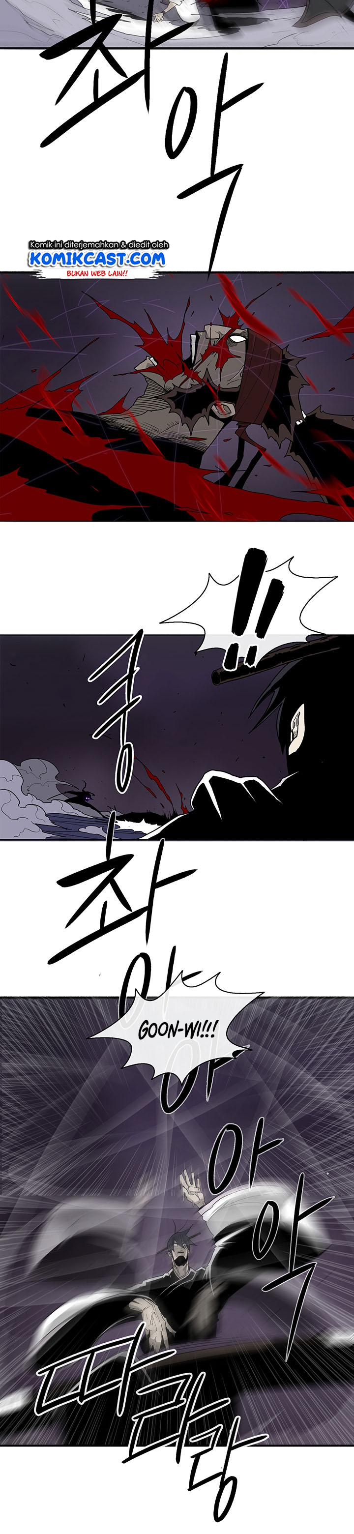 image-komik-legend-of-the-northern-blade-chapter-45-18/23