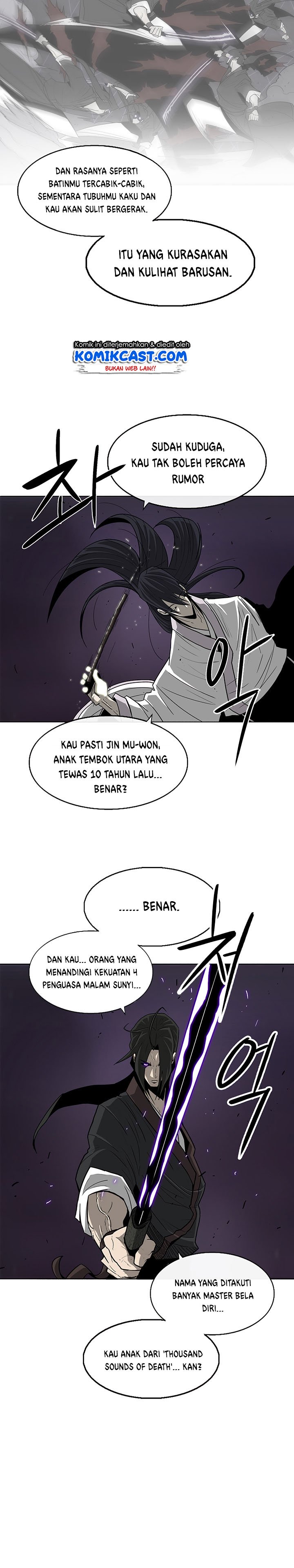 image-komik-legend-of-the-northern-blade-chapter-46-12/23