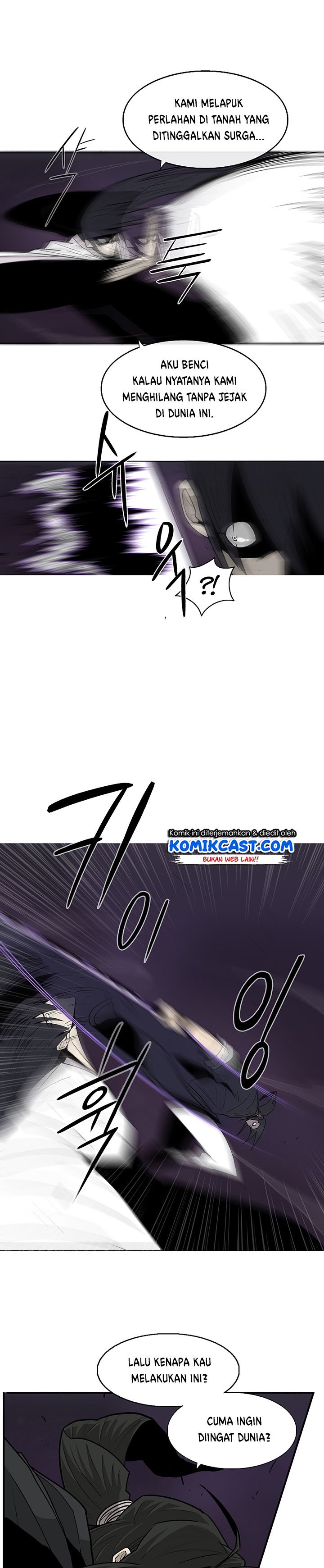 image-komik-legend-of-the-northern-blade-chapter-46-16/23