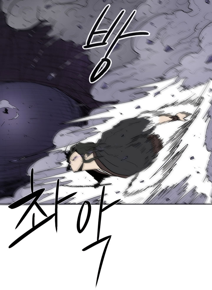 image-komik-legend-of-the-northern-blade-chapter-47-11/64