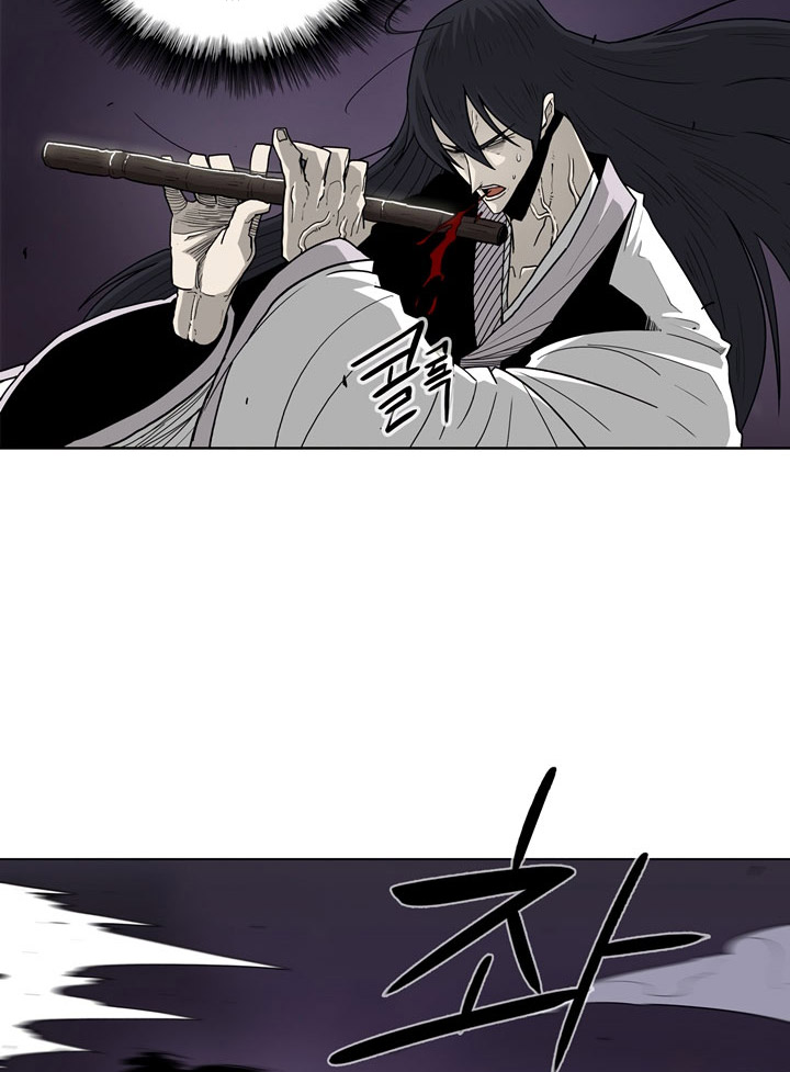 image-komik-legend-of-the-northern-blade-chapter-47-14/64