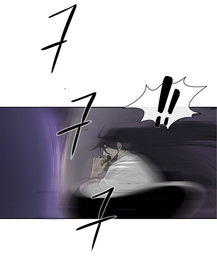 image-komik-legend-of-the-northern-blade-chapter-47-22/64