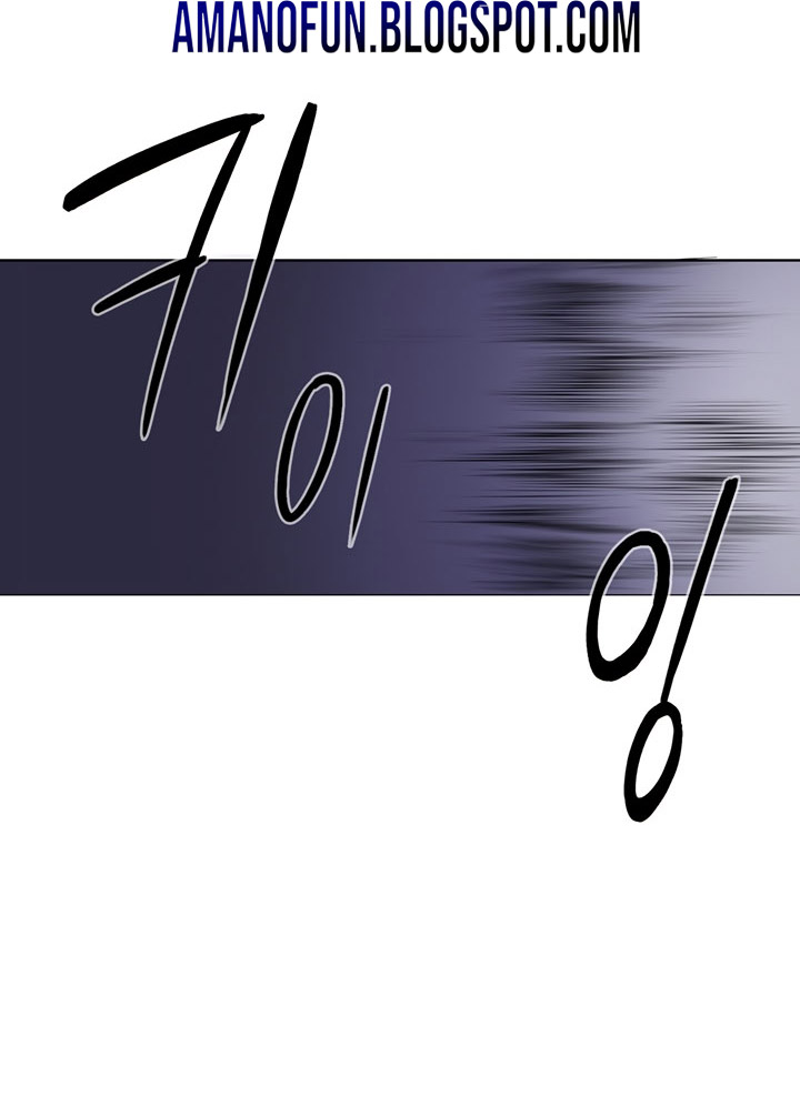 image-komik-legend-of-the-northern-blade-chapter-47-23/64