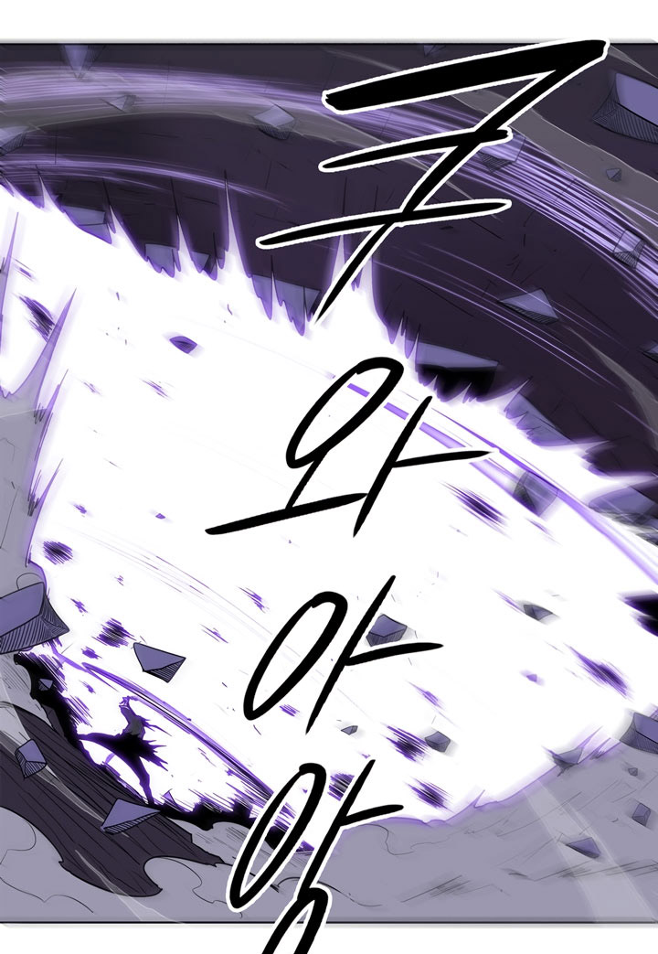 image-komik-legend-of-the-northern-blade-chapter-47-24/64