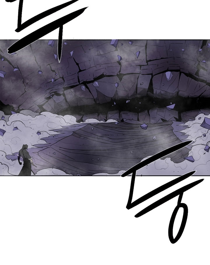 image-komik-legend-of-the-northern-blade-chapter-47-26/64