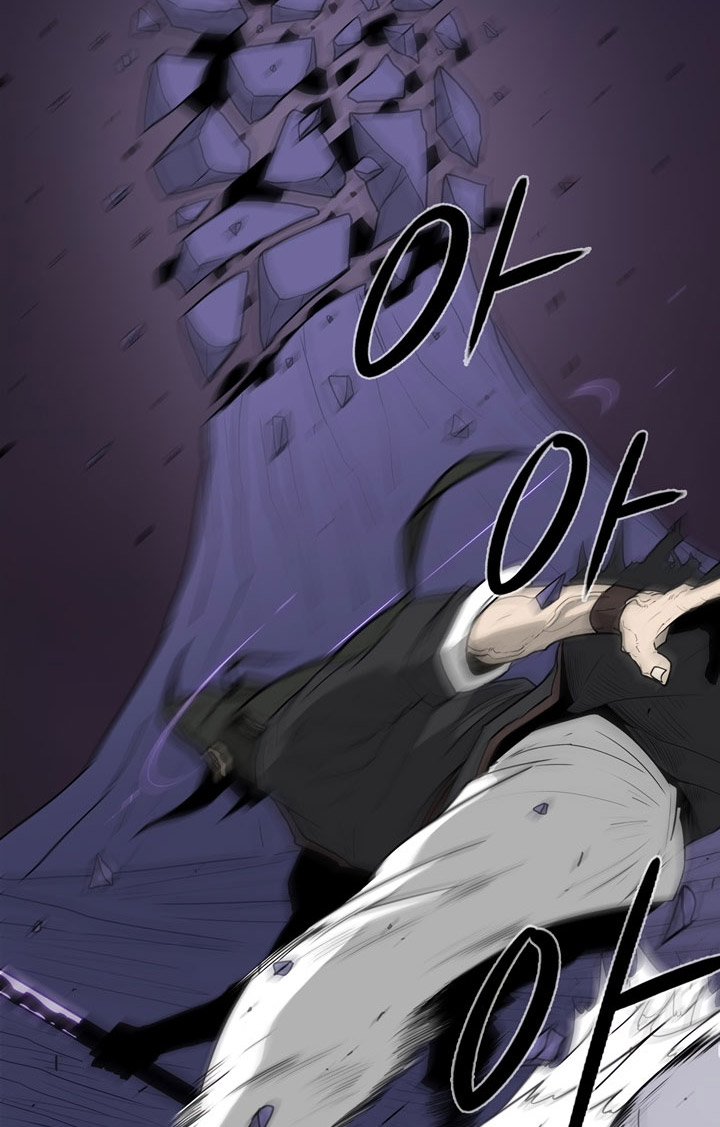 image-komik-legend-of-the-northern-blade-chapter-47-33/64