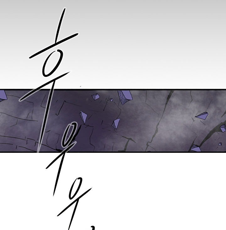 image-komik-legend-of-the-northern-blade-chapter-47-38/64