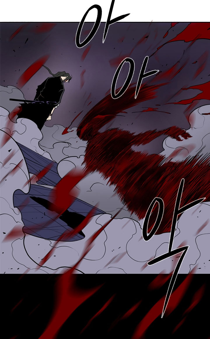 image-komik-legend-of-the-northern-blade-chapter-47-61/64