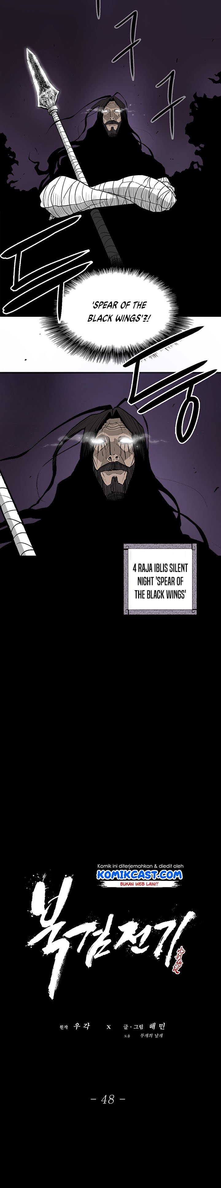 image-komik-legend-of-the-northern-blade-chapter-48-12/23