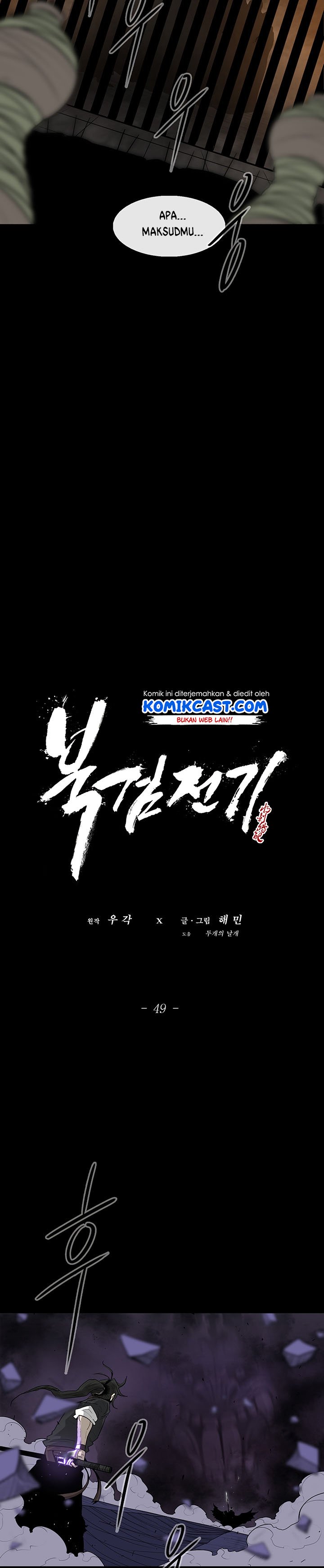 image-komik-legend-of-the-northern-blade-chapter-49-8/23