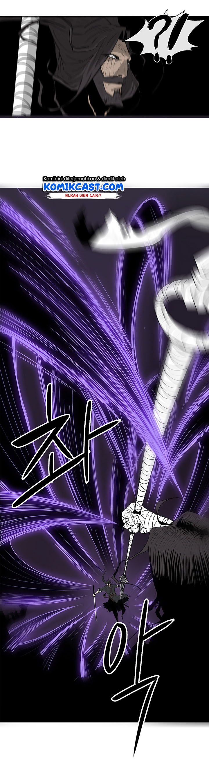 image-komik-legend-of-the-northern-blade-chapter-49-16/23