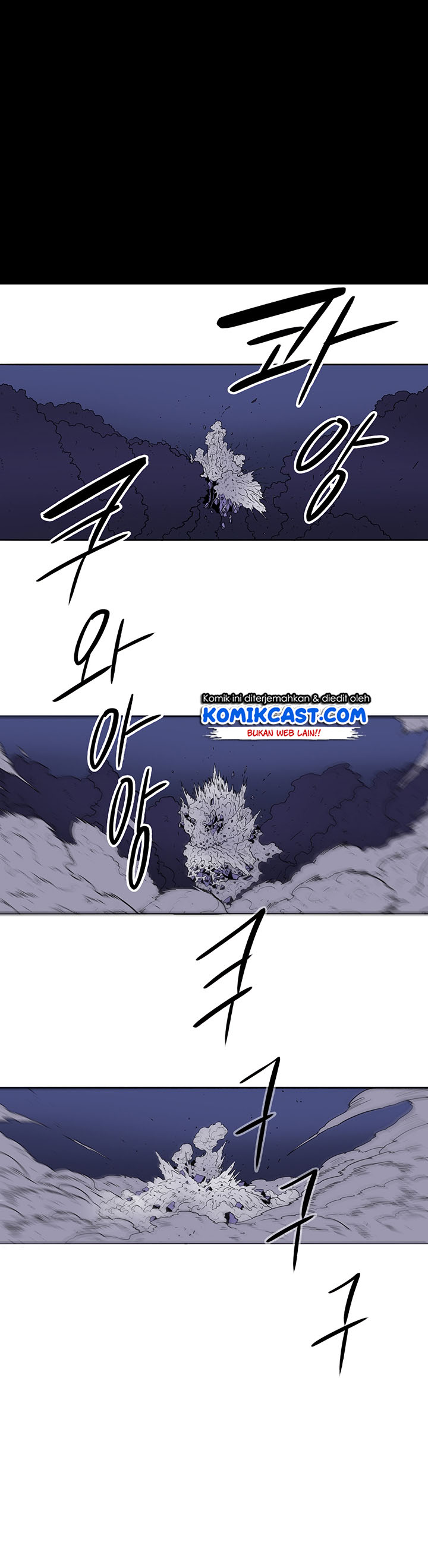 image-komik-legend-of-the-northern-blade-chapter-49-18/23