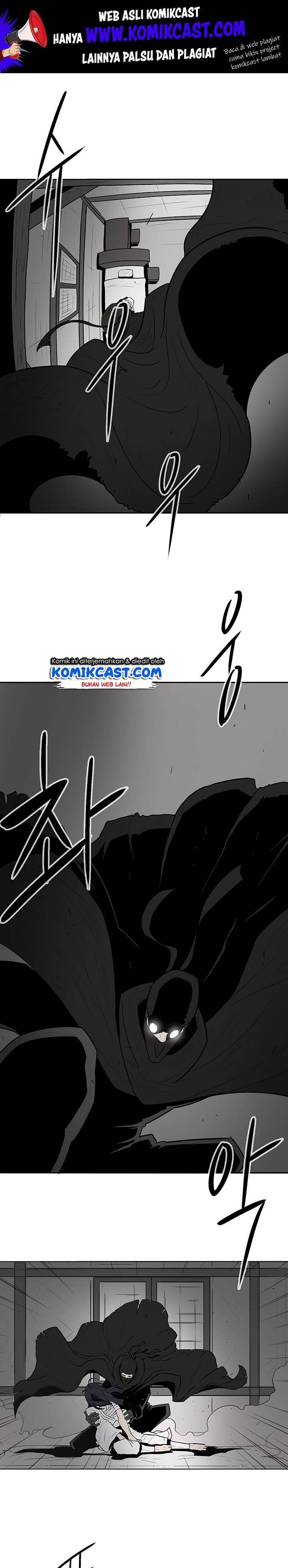 image-komik-legend-of-the-northern-blade-chapter-5-1/26