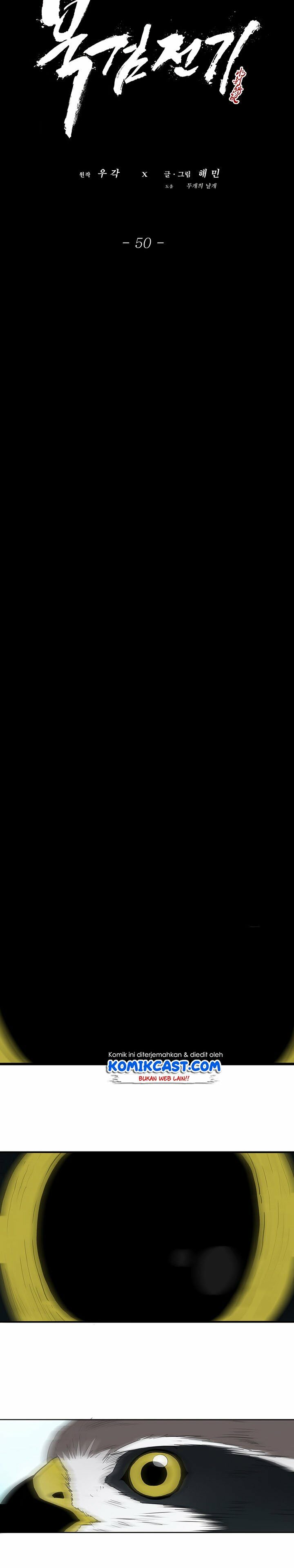 image-komik-legend-of-the-northern-blade-chapter-50-18/26