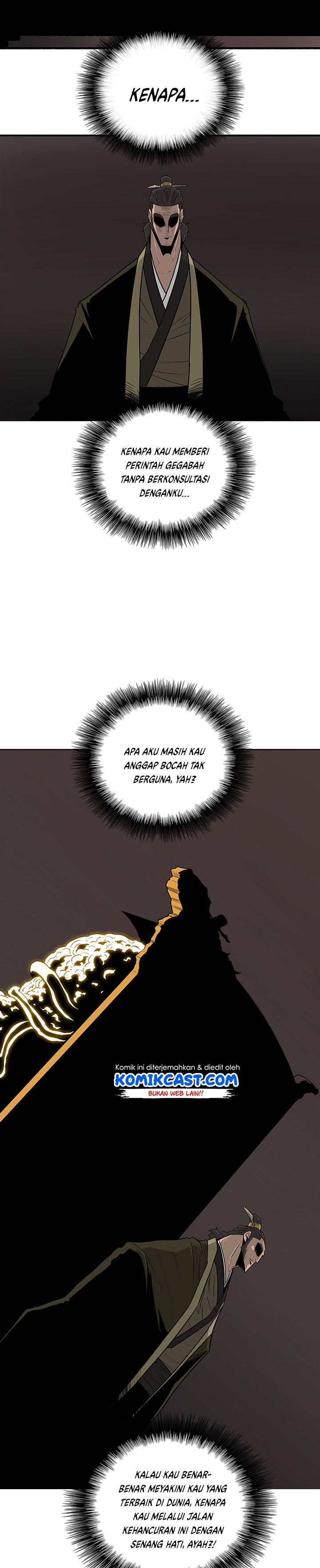 image-komik-legend-of-the-northern-blade-chapter-51-20/26