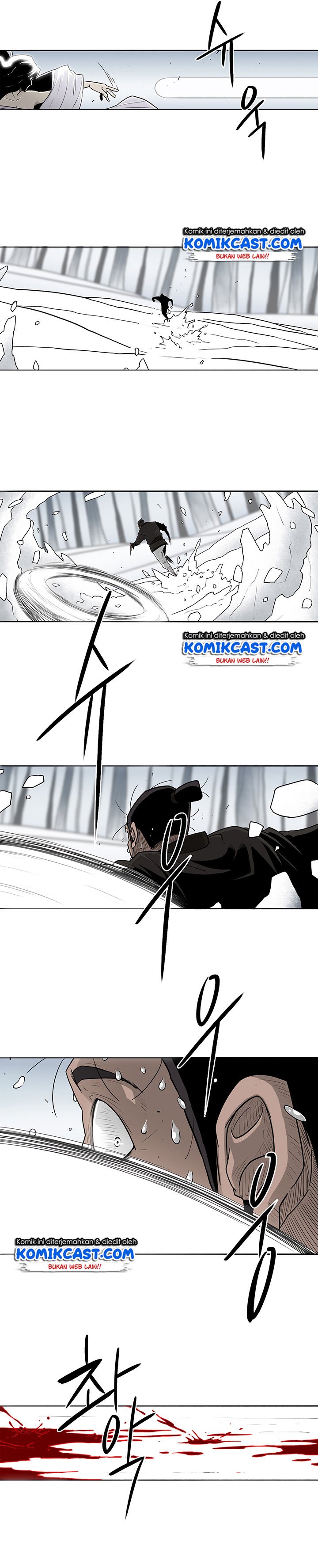 image-komik-legend-of-the-northern-blade-chapter-55-4/25