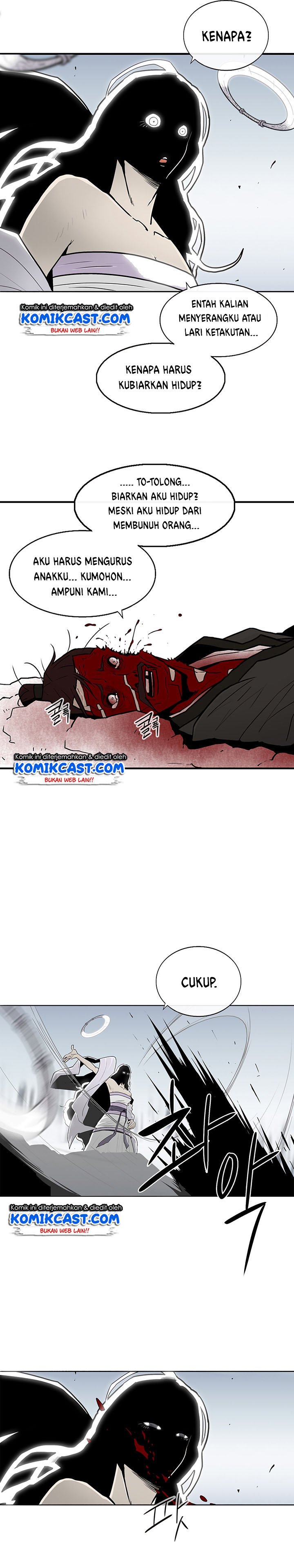 image-komik-legend-of-the-northern-blade-chapter-55-6/25