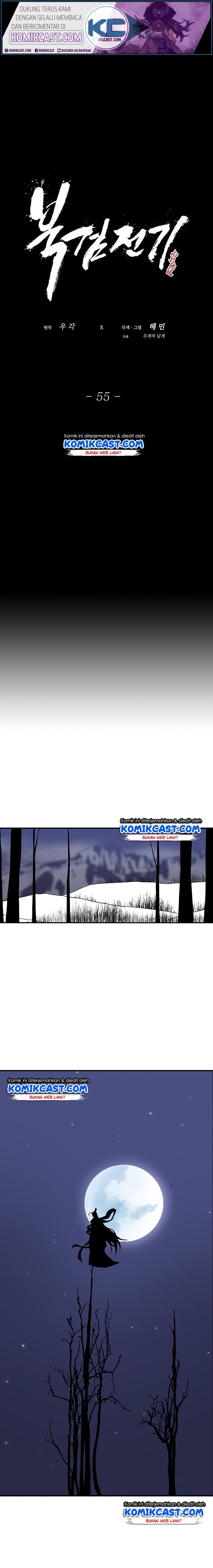 image-komik-legend-of-the-northern-blade-chapter-55-8/25