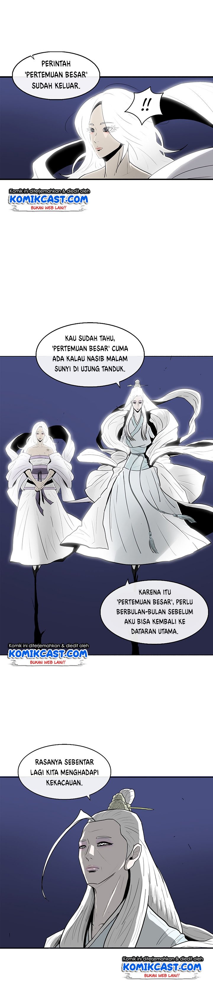 image-komik-legend-of-the-northern-blade-chapter-55-17/25