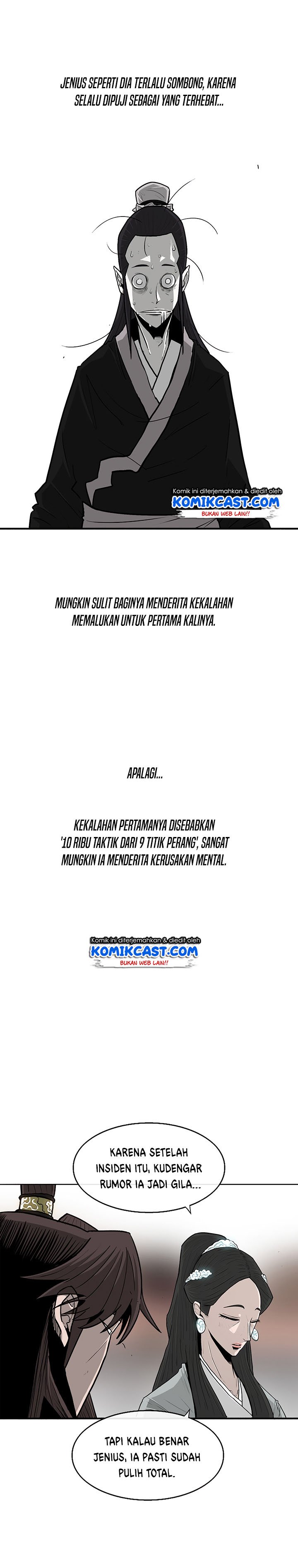 image-komik-legend-of-the-northern-blade-chapter-57-17/23