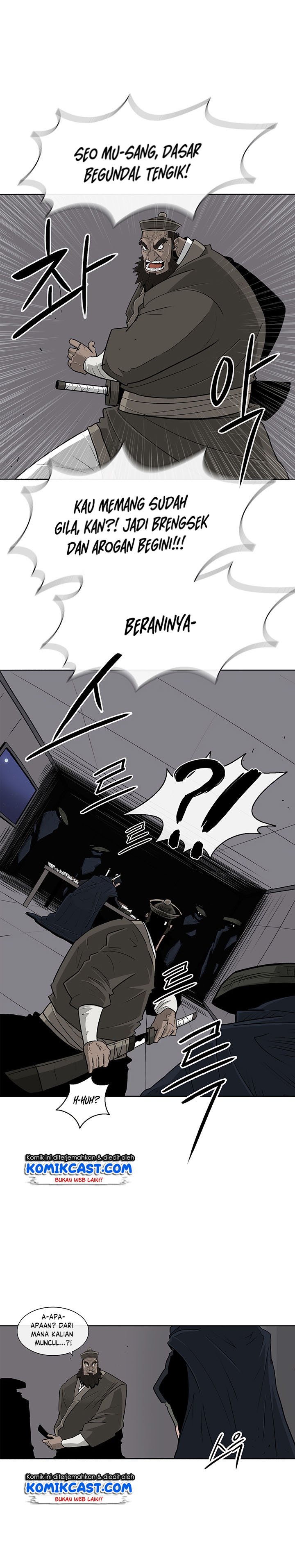 image-komik-legend-of-the-northern-blade-chapter-58-5/23