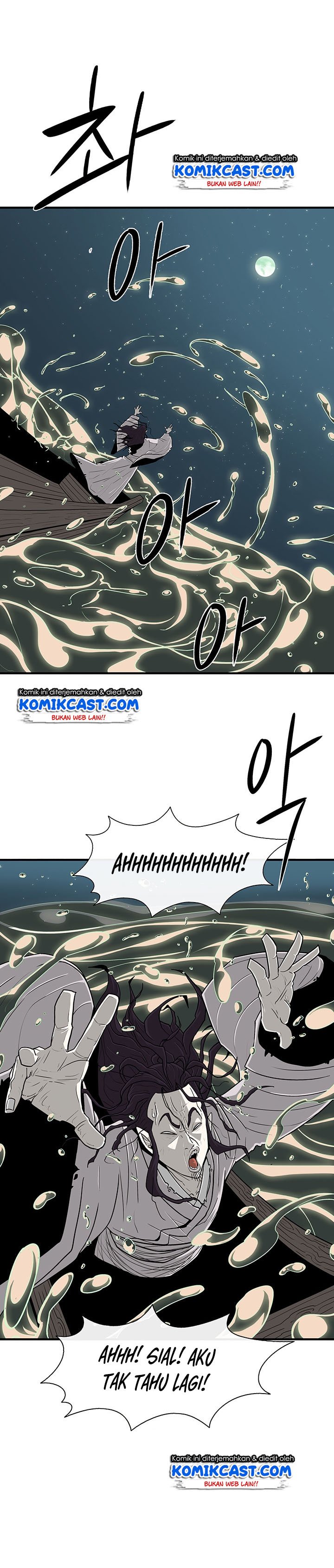 image-komik-legend-of-the-northern-blade-chapter-58-9/23