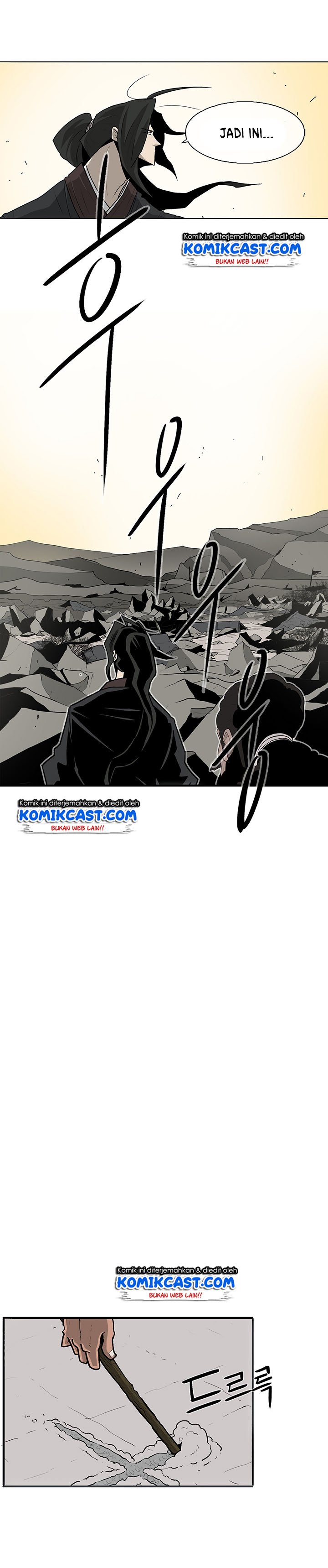 image-komik-legend-of-the-northern-blade-chapter-59-19/23