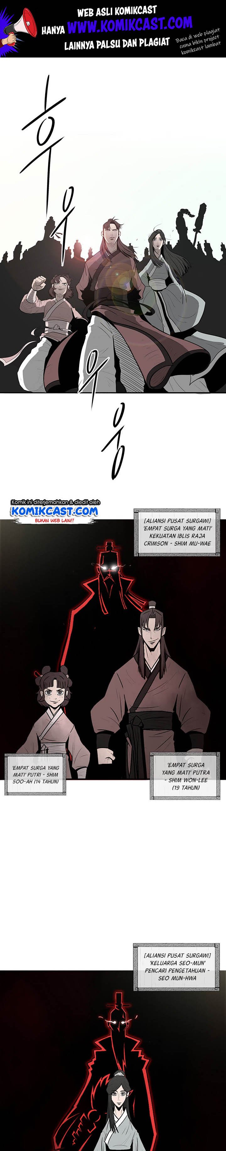 image-komik-legend-of-the-northern-blade-chapter-6-1/20